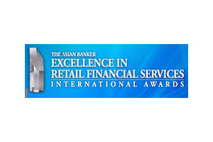The Asian Banker Excellence in Retail Financial Services Award